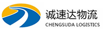 宁波到湘潭物流公司